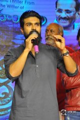 Sri Valli Movie Pre Release Event